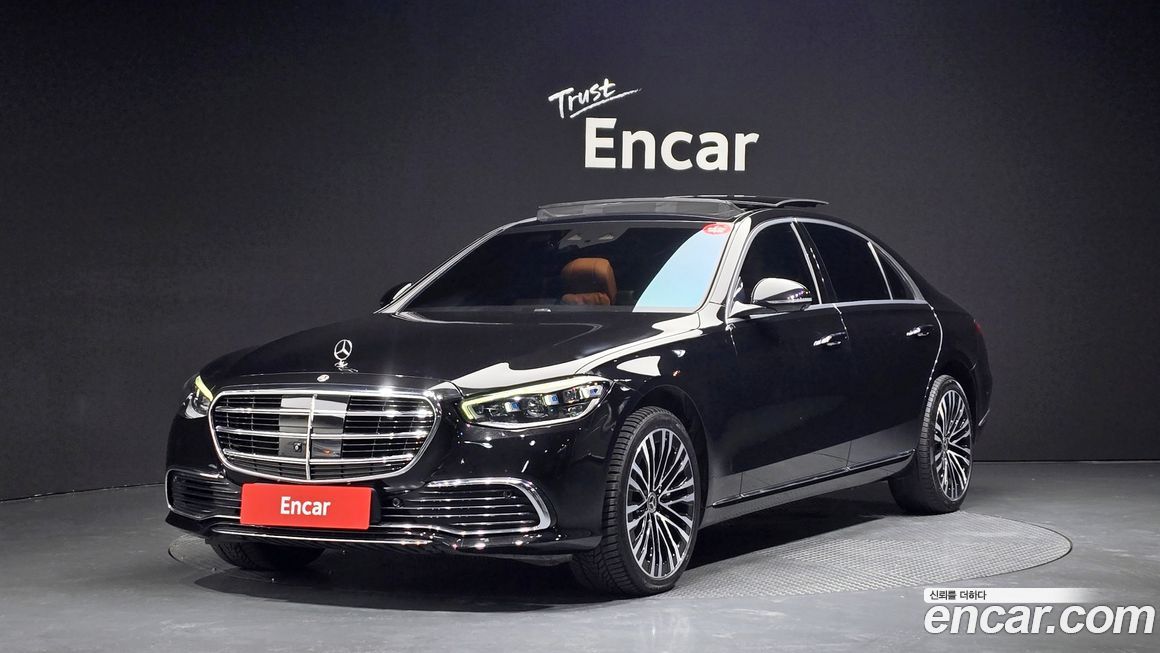 Mercedes-Benz S-Class 2021