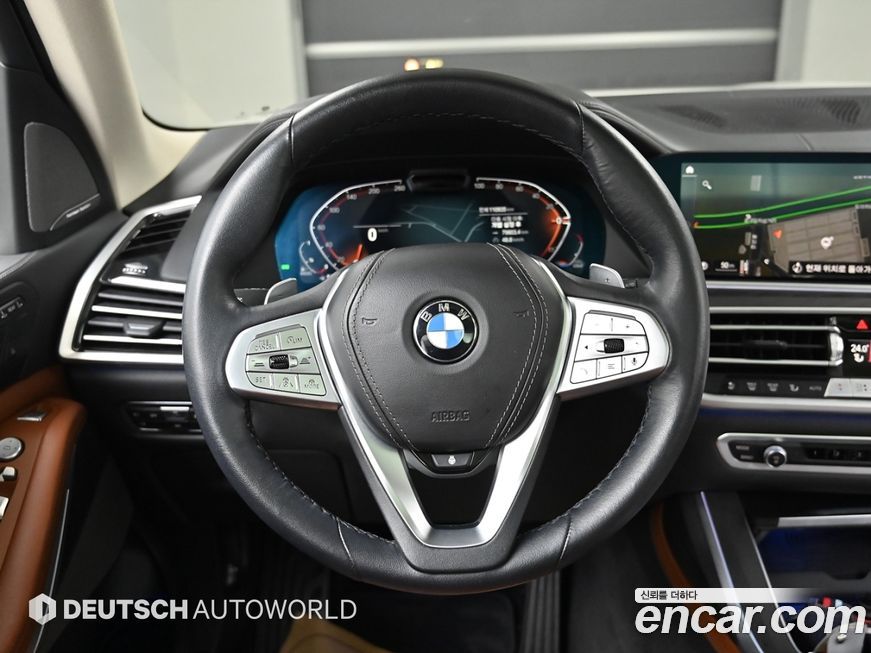 BMW X7 2022