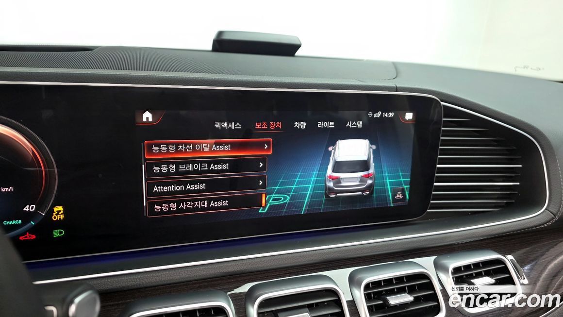 Mercedes-Benz GLE-Class 2022