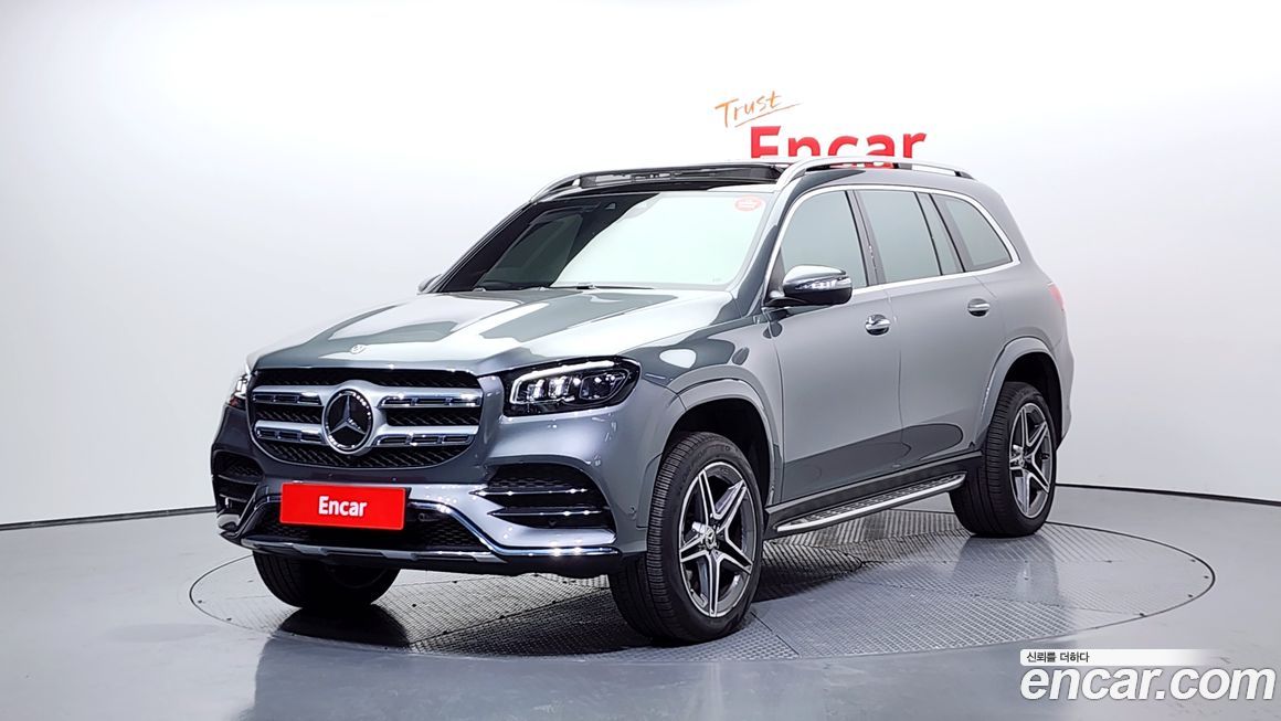 Mercedes-Benz GLS-Class 2021