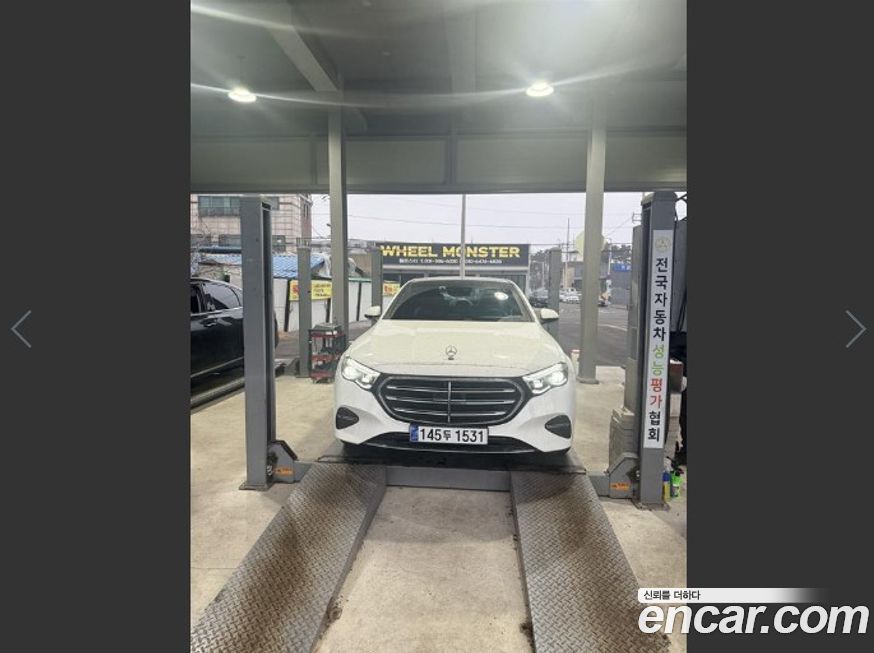 Mercedes-Benz E-Class 2025