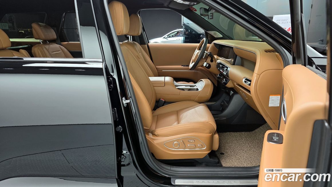 Hyundai Palisade 2026