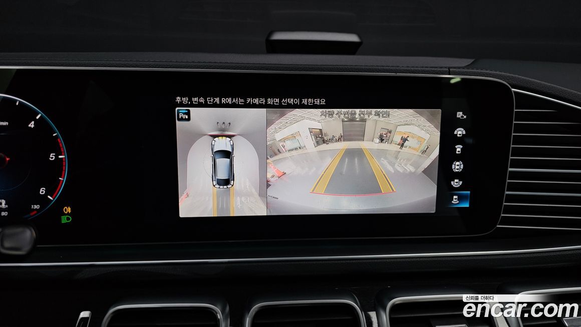 Mercedes-Benz GLE-Class 2022