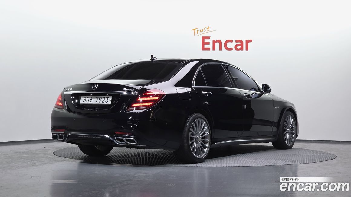 Mercedes-Benz S-Class 2019