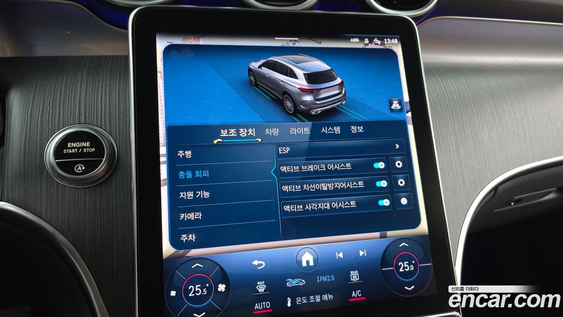 Mercedes-Benz GLC-Class 2024