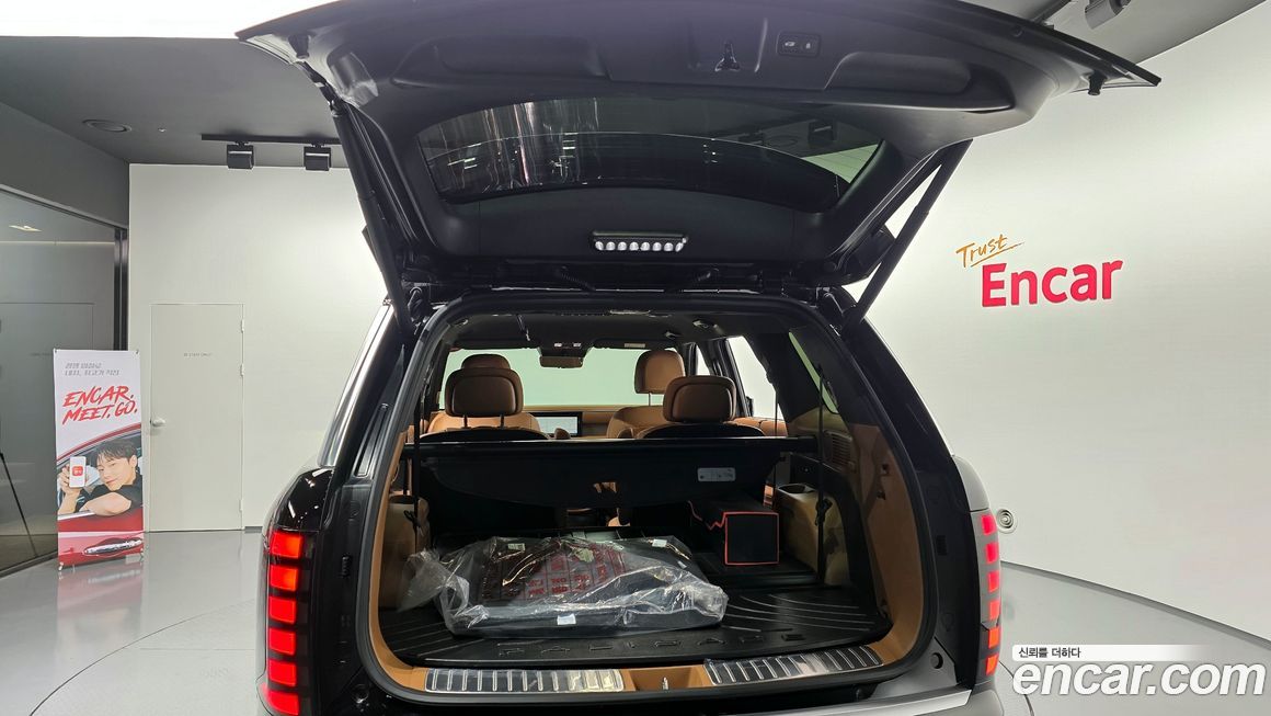 Hyundai Palisade 2026