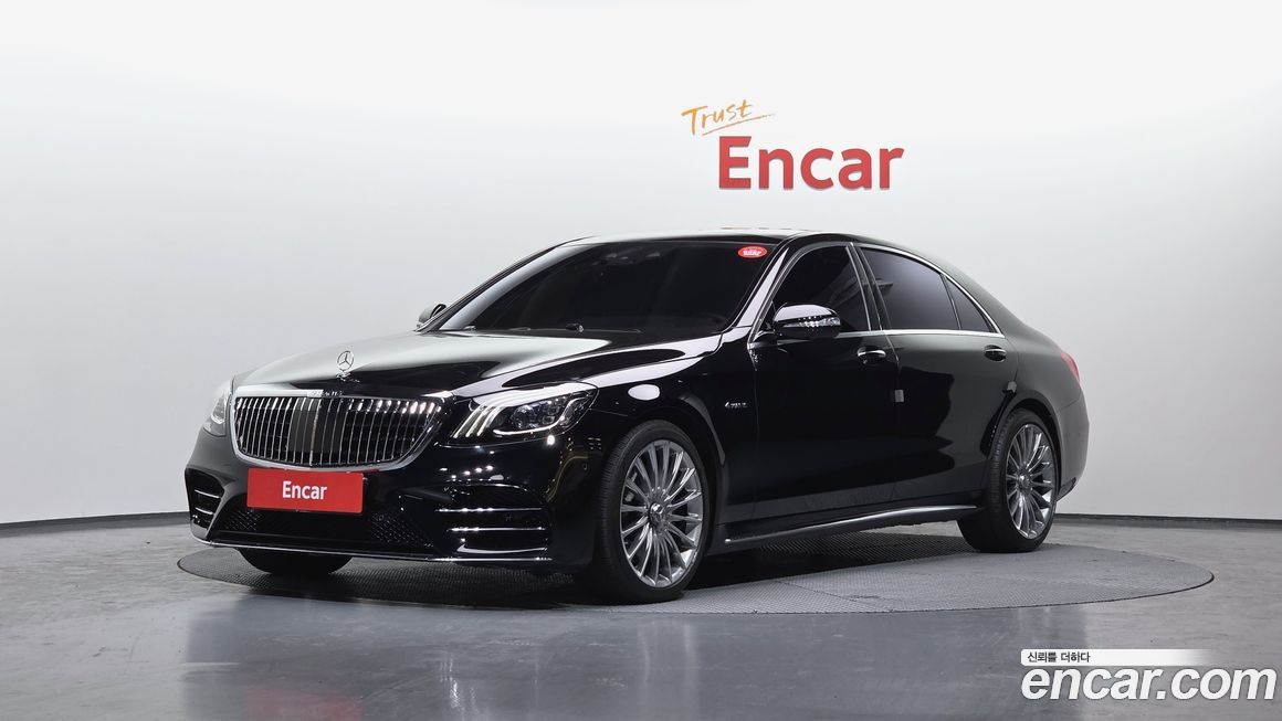 Mercedes-Benz S-Class 2019