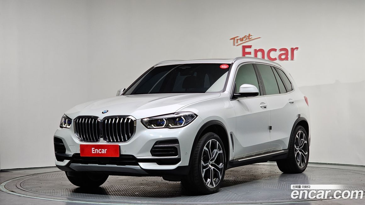 BMW X5 2023
