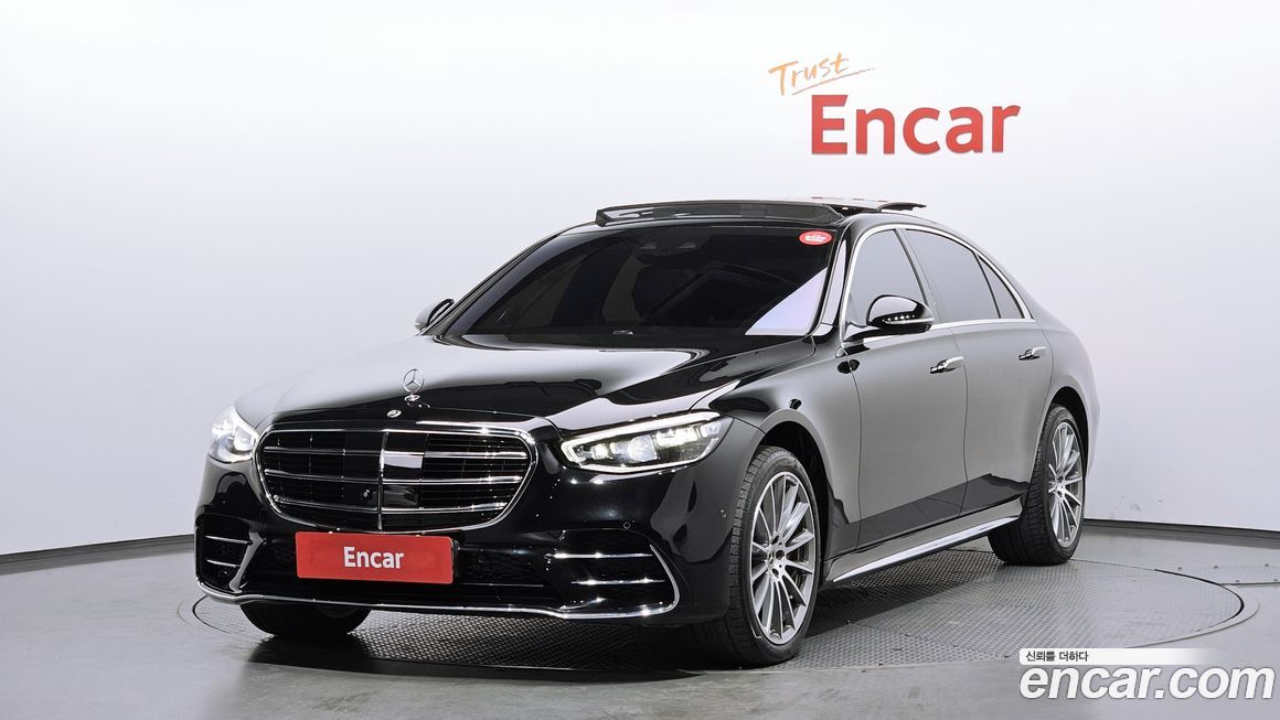 Mercedes-Benz S-Class 2021