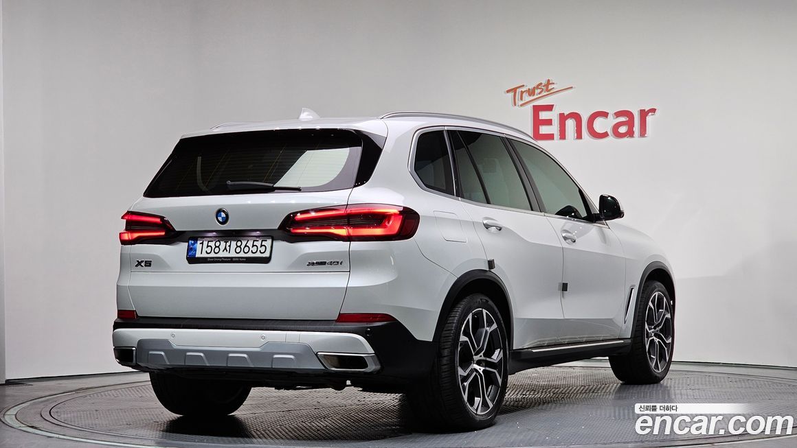 BMW X5 2023