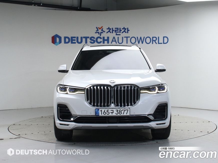 BMW X7 2022