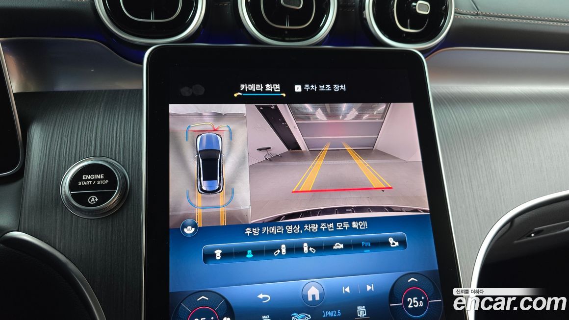 Mercedes-Benz GLC-Class 2024