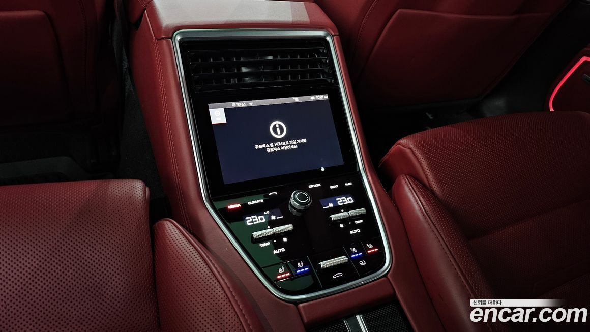 Porsche Panamera 2019