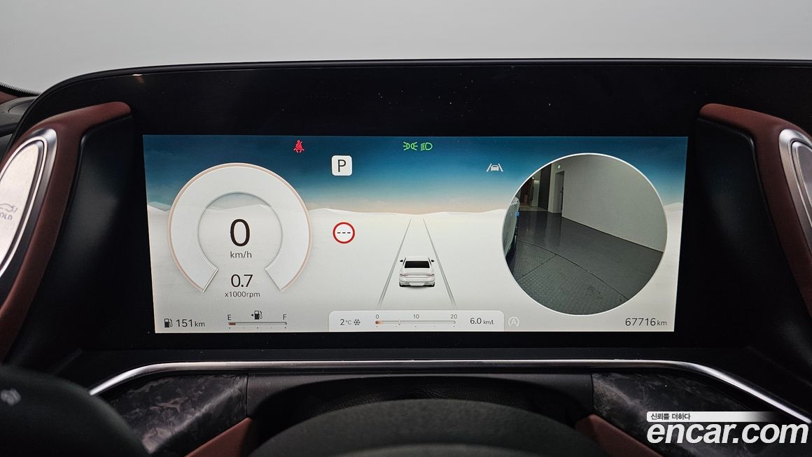 Genesis G90 2022