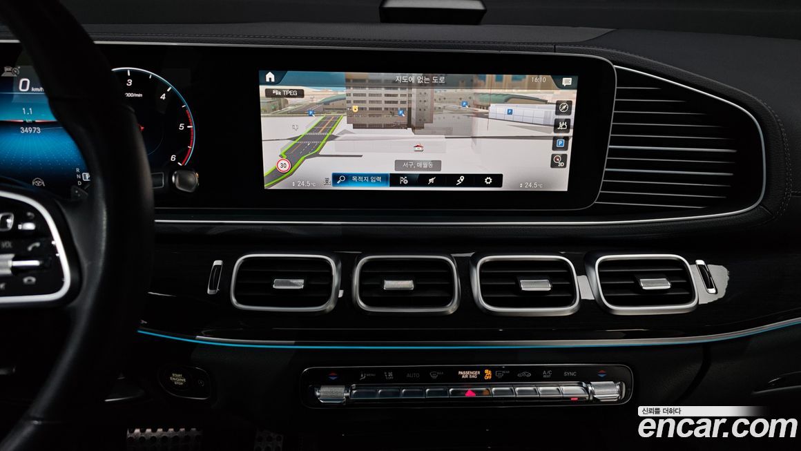 Mercedes-Benz GLE-Class 2022