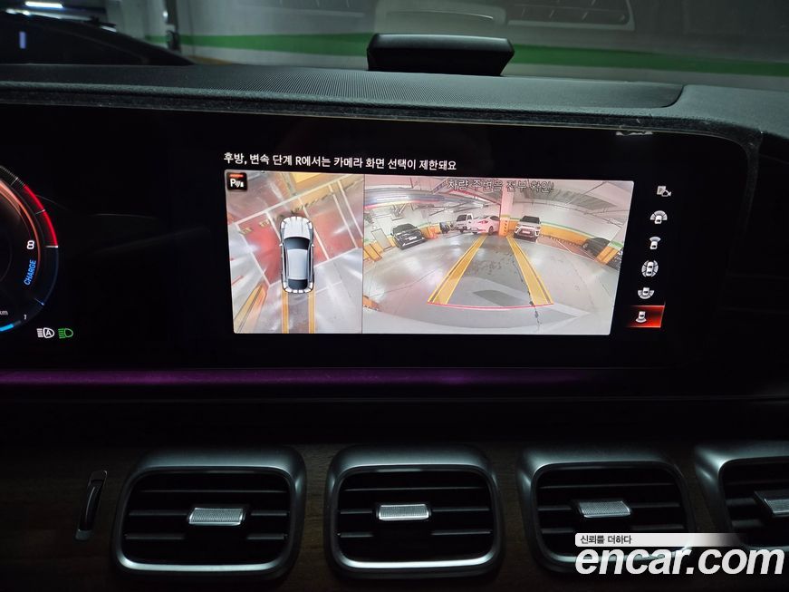 Mercedes-Benz GLE-Class 2022