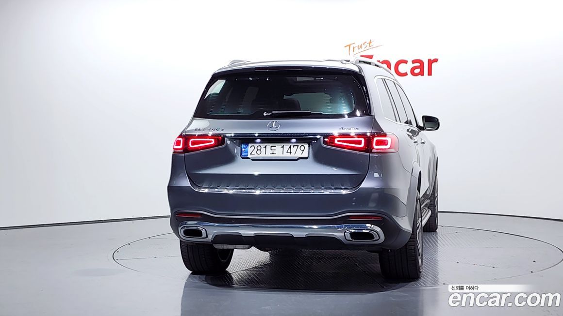 Mercedes-Benz GLS-Class 2021