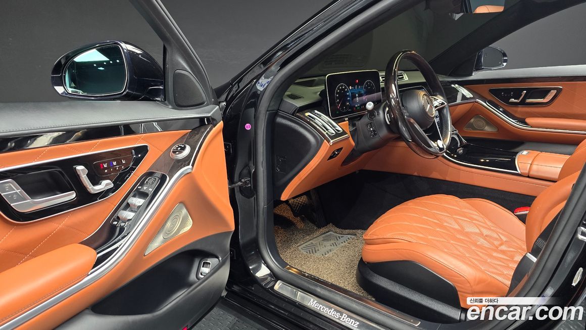 Mercedes-Benz S-Class 2021