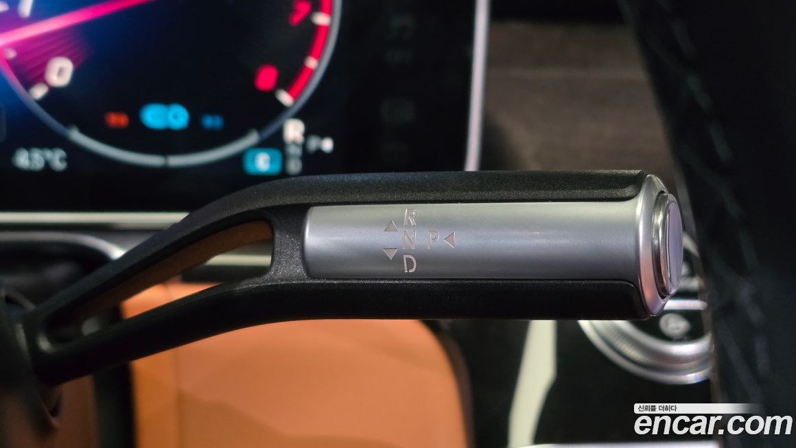 Mercedes-Benz S-Class 2021