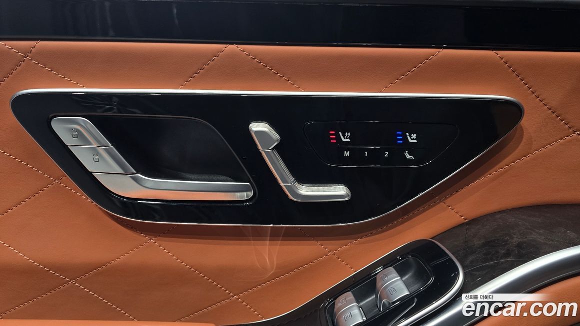 Mercedes-Benz S-Class 2021