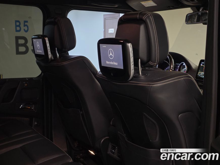 Mercedes-Benz G-Class 2017