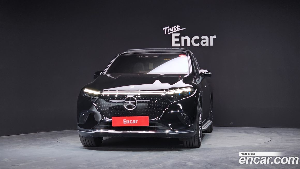 Mercedes-Benz EQS 2023