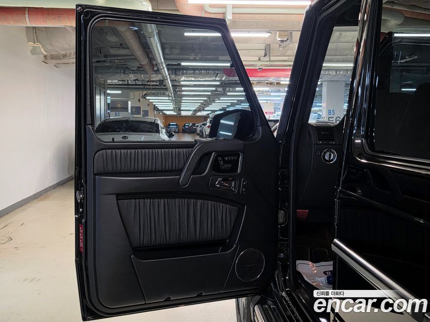 Mercedes-Benz G-Class 2017