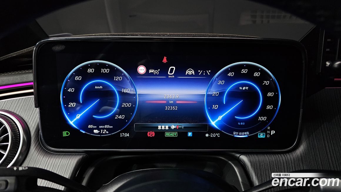 Mercedes-Benz EQS 2023