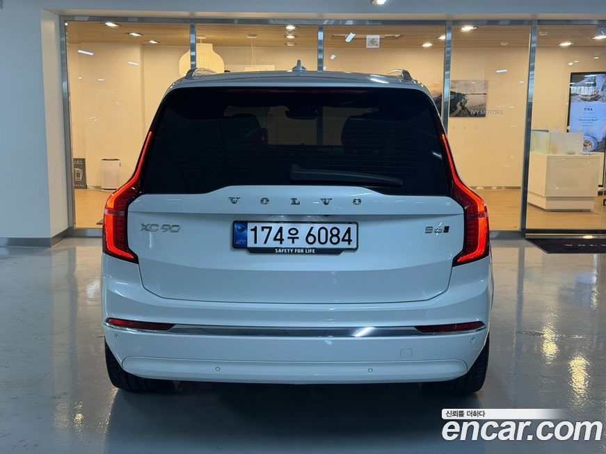 Volvo XC90 2026