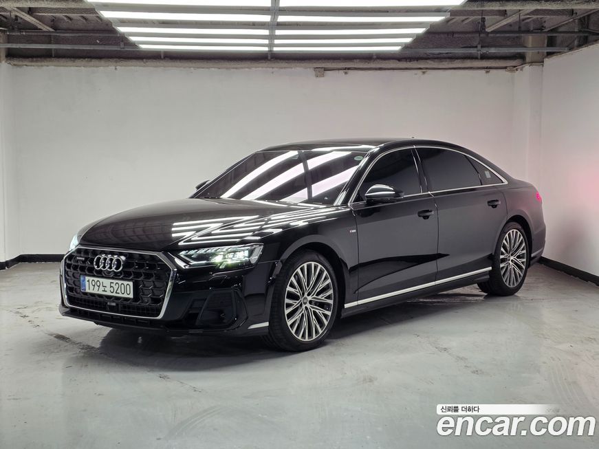 Audi A8 2023