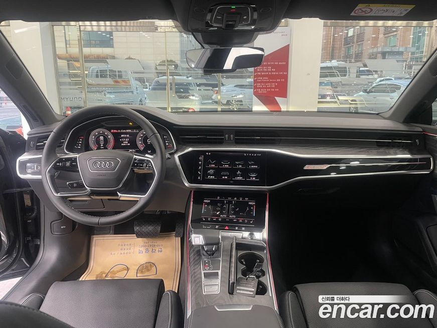 Audi A7 2025