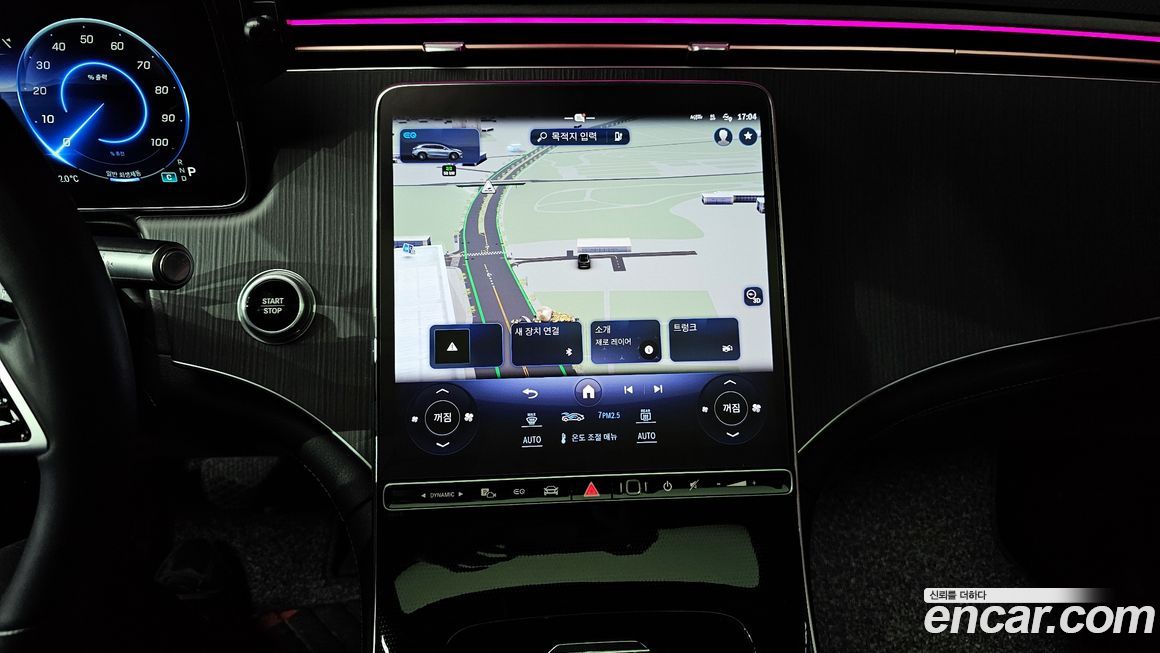 Mercedes-Benz EQS 2023
