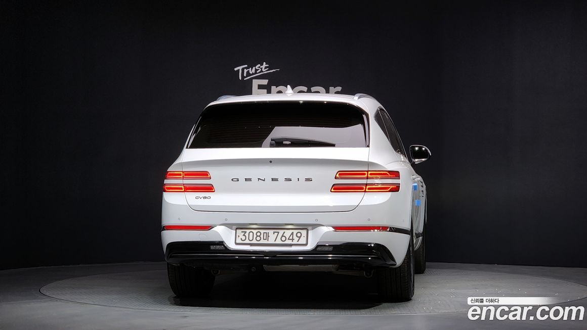 Genesis GV80 2020