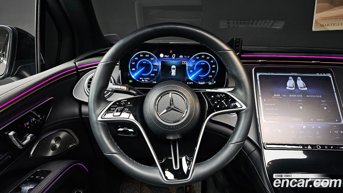 Mercedes-Benz EQS 2023