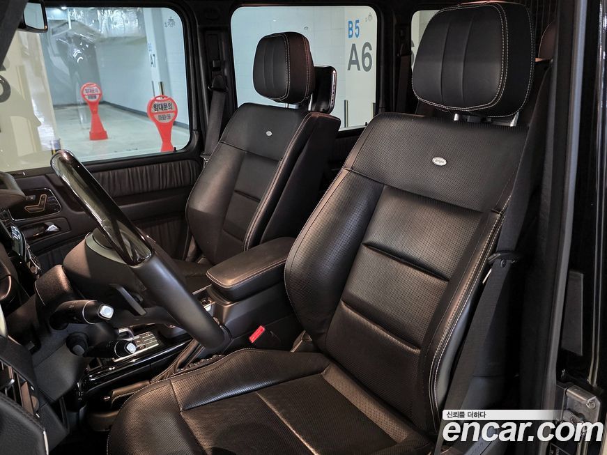 Mercedes-Benz G-Class 2017