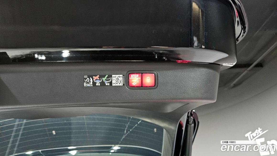 Mercedes-Benz EQS 2023