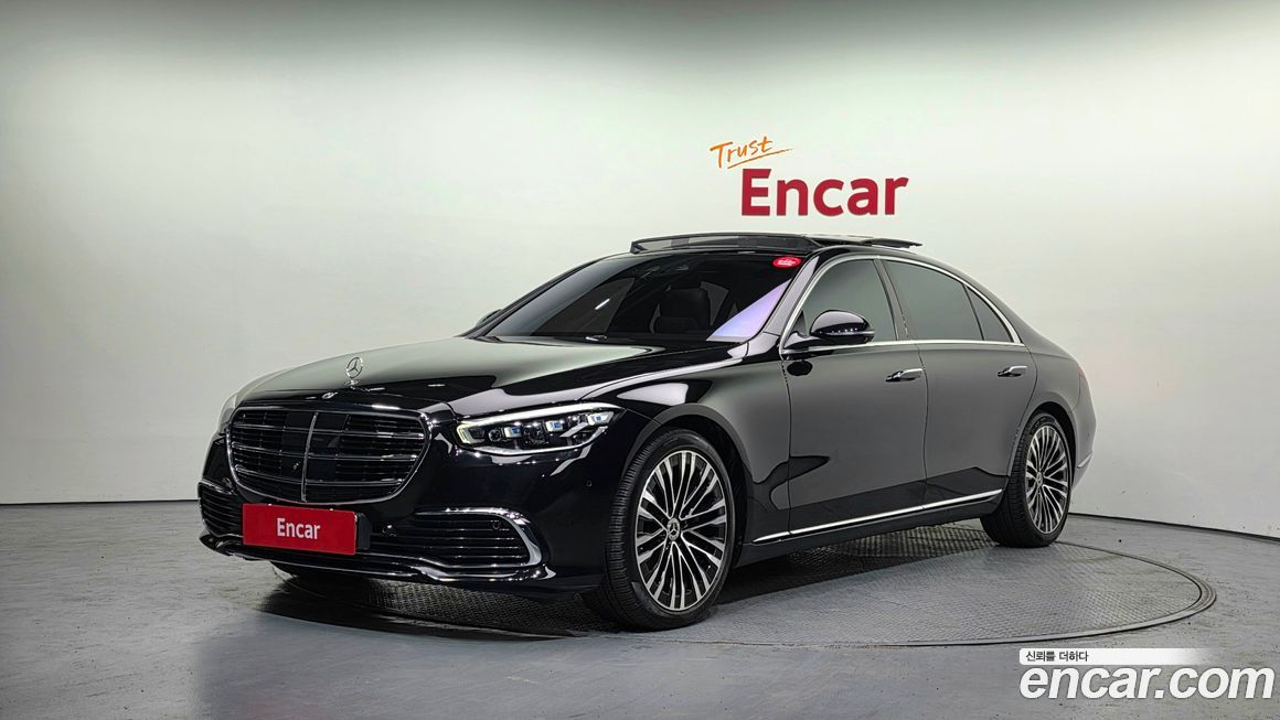 Mercedes-Benz S-Class 2021