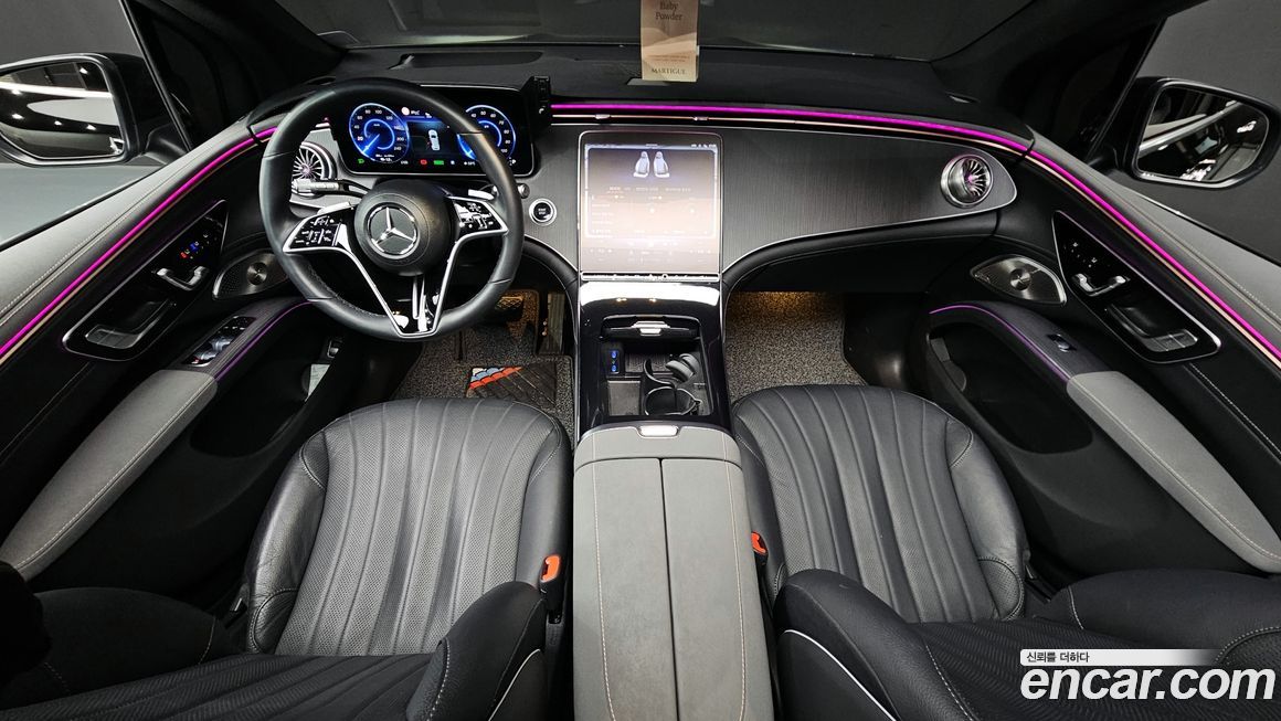 Mercedes-Benz EQS 2023