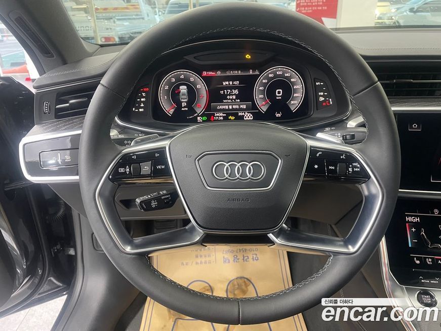 Audi A7 2025