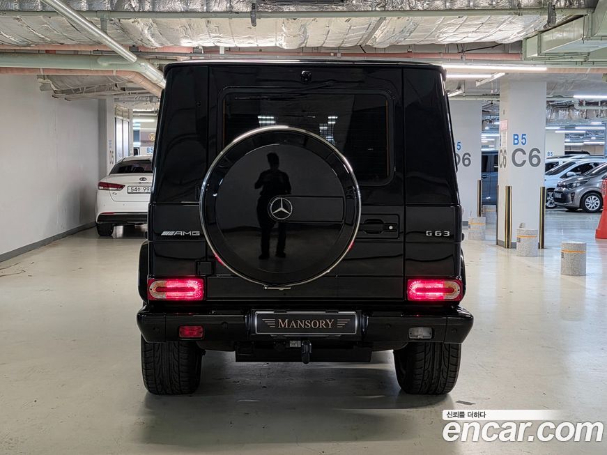 Mercedes-Benz G-Class 2017