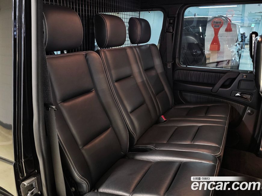 Mercedes-Benz G-Class 2017