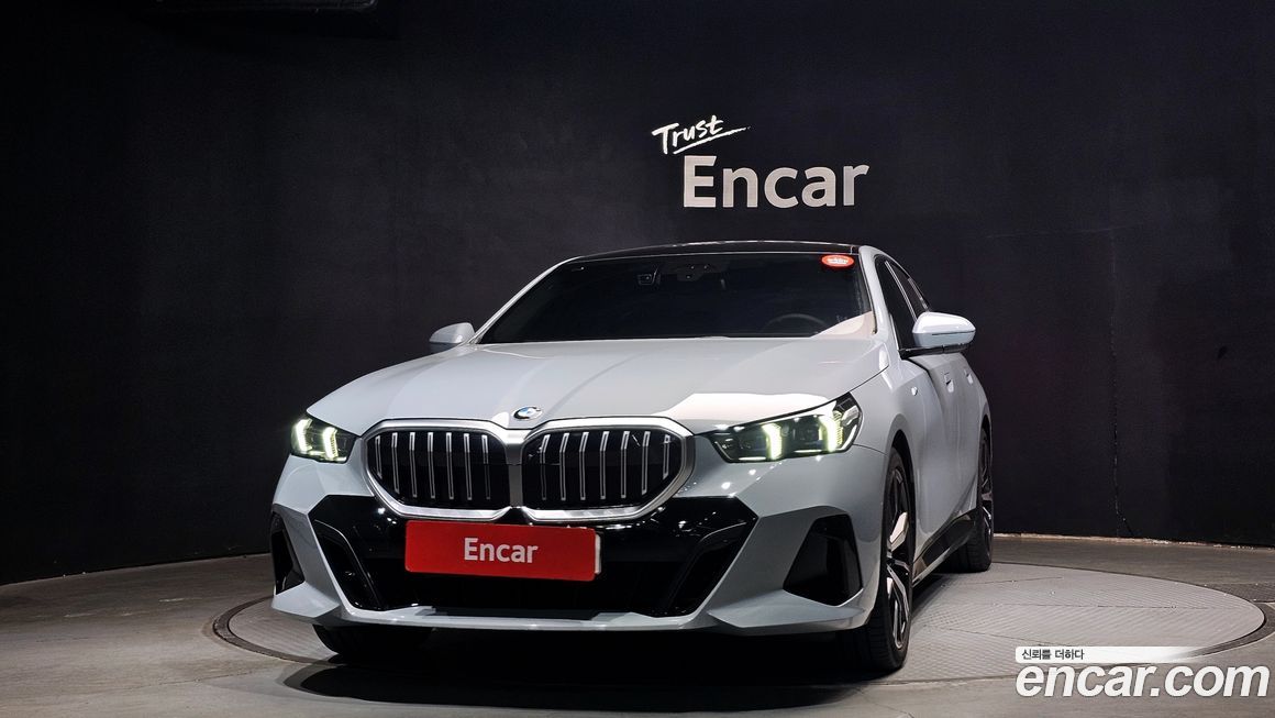BMW 5-Series 2025