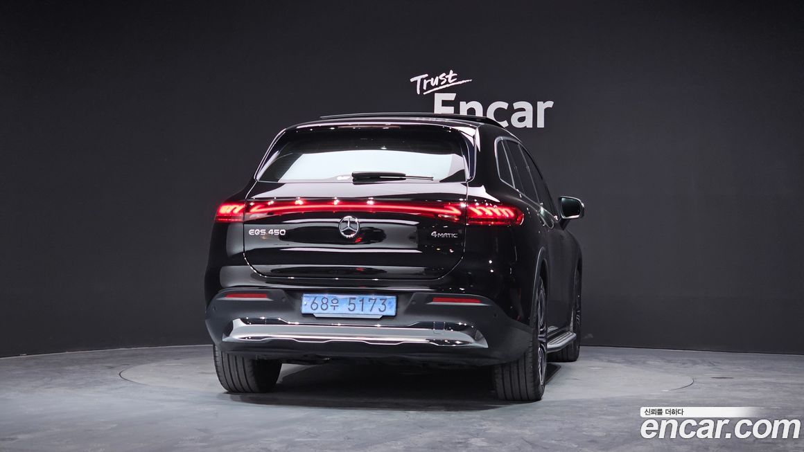 Mercedes-Benz EQS 2023