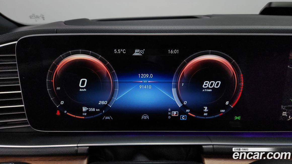 Mercedes-Benz GLS-Class 2021