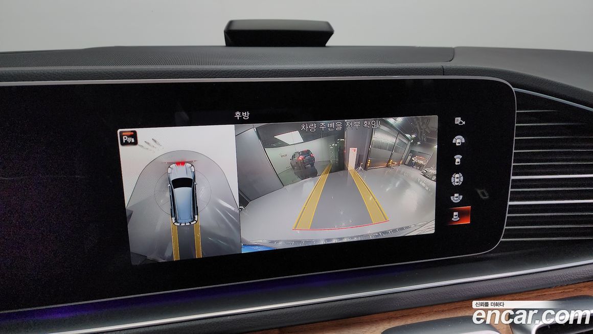 Mercedes-Benz GLS-Class 2021