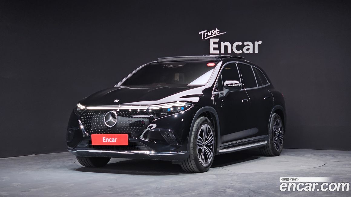 Mercedes-Benz EQS 2023