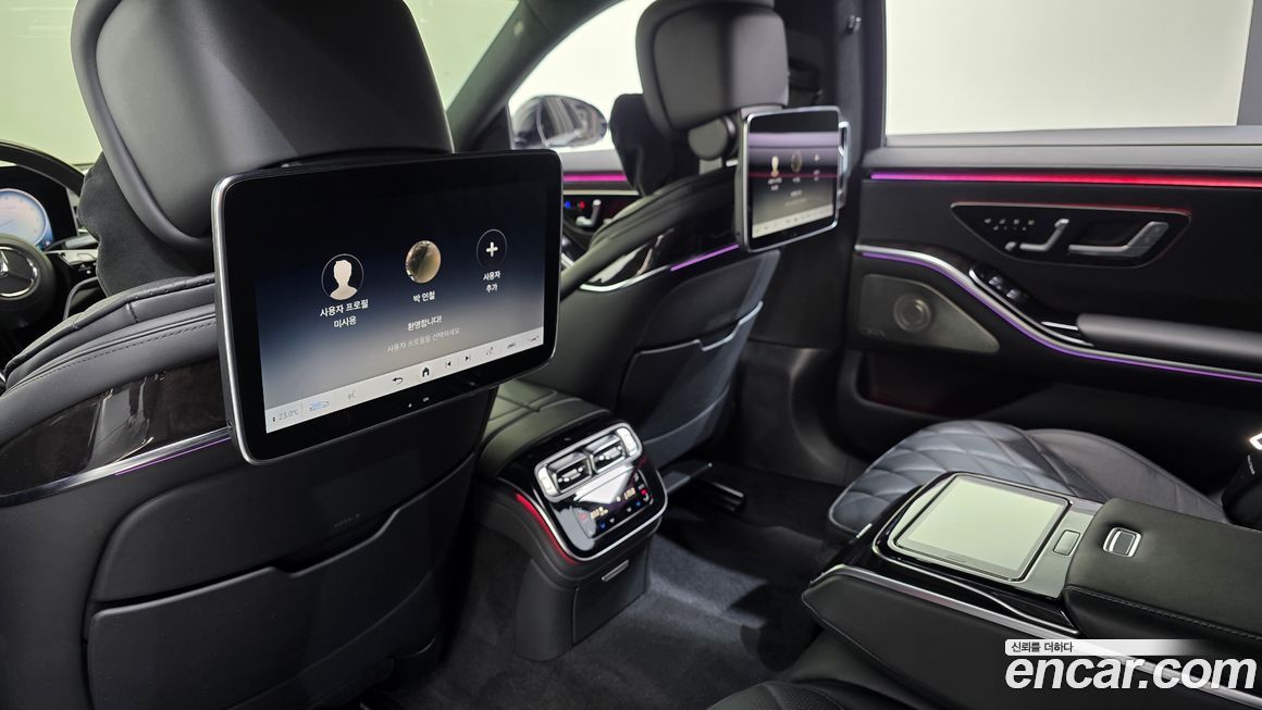 Mercedes-Benz S-Class 2021