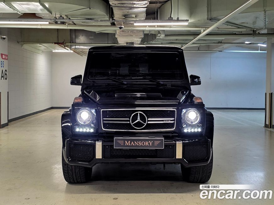 Mercedes-Benz G-Class 2017