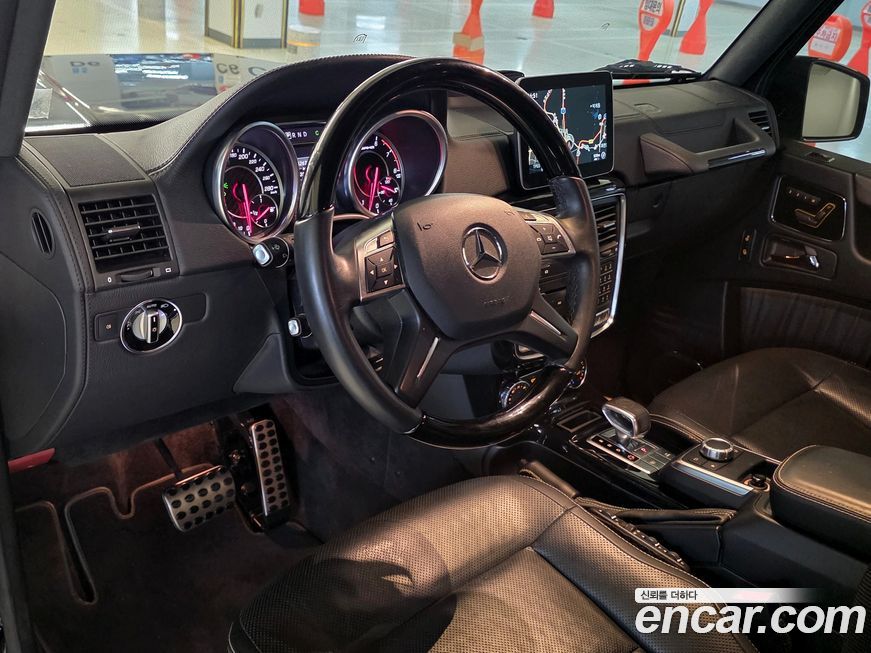 Mercedes-Benz G-Class 2017