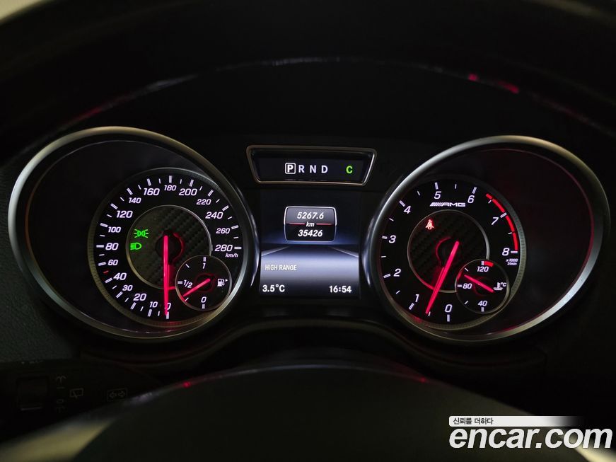 Mercedes-Benz G-Class 2017